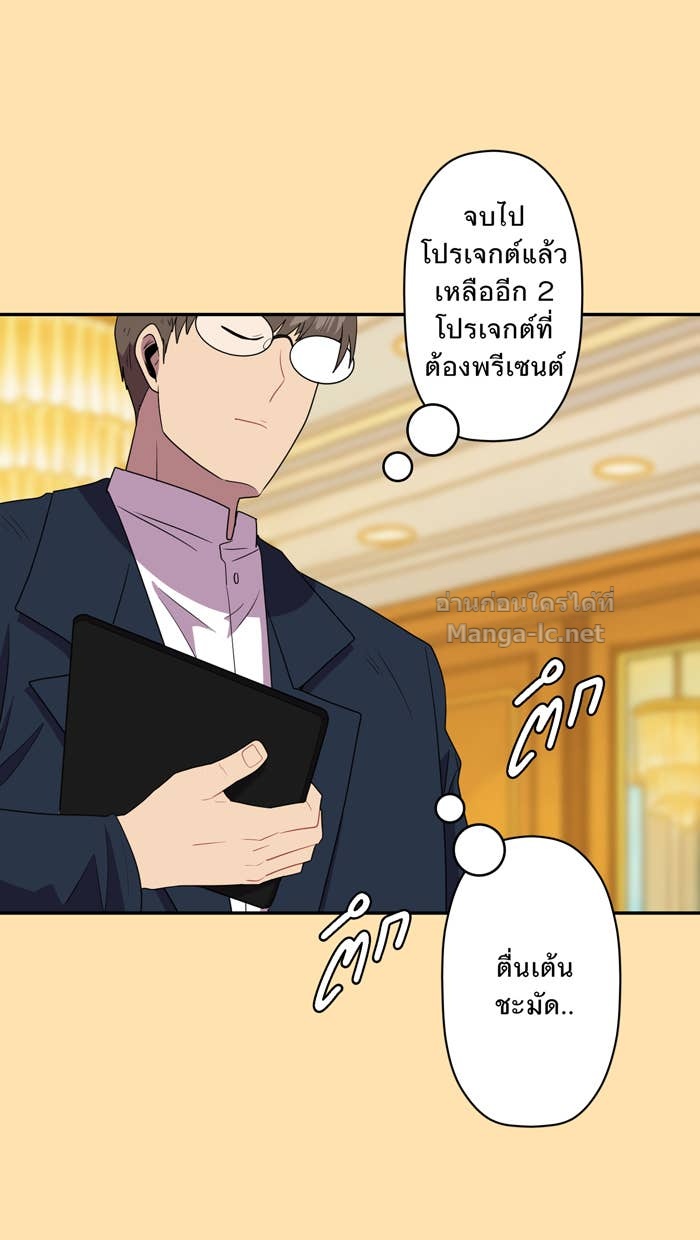 Doujin-Lc- อ่าน โดจิน มังฮวา เกาหลี ญี่ปุ่น จีน แปลไทย Take My Money รักนี้...มีเปย์ ตอนที่ 1 2 3 4 5 6 7 8 9 10 11 12 13 14 ฟรี ไม่มีโฆษณา อ่าน โดจิน Manhwa เกาหลี ญี่ปุ่น จีน เรามีครบ คัดมาให้เน้นๆ โดจิน 18+ รับประกันความฟินโดย Doujin Lc