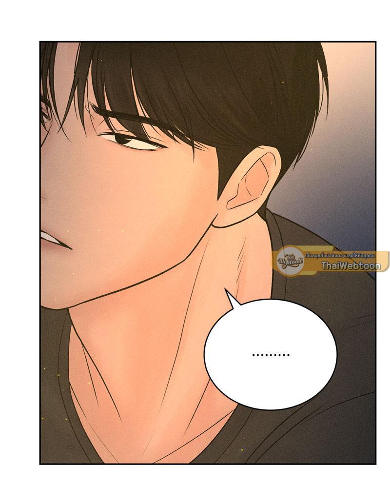 Doujin-Lc- อ่าน โดจิน มังฮวา เกาหลี ญี่ปุ่น จีน แปลไทย Payment for the Ride ตอนที่ 1 2 3 4 5 6 7 8 9 10 11 12 13 14 ฟรี ไม่มีโฆษณา อ่าน โดจิน Manhwa เกาหลี ญี่ปุ่น จีน เรามีครบ คัดมาให้เน้นๆ โดจิน 18+ รับประกันความฟินโดย  Doujin Lc