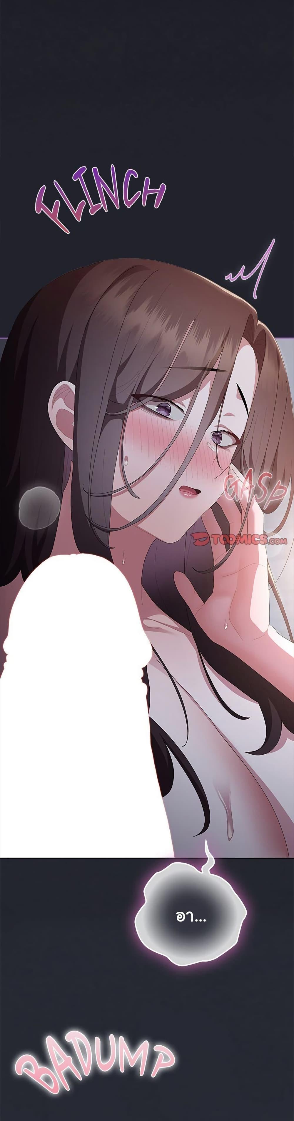 Doujin-Lc- อ่าน โดจิน มังฮวา เกาหลี ญี่ปุ่น จีน แปลไทย Office Shitbag Alert ตอนที่ 1 2 3 4 5 6 7 8 9 10 11 12 13 14 ฟรี ไม่มีโฆษณา อ่าน โดจิน Manhwa เกาหลี ญี่ปุ่น จีน เรามีครบ คัดมาให้เน้นๆ โดจิน 18+ รับประกันความฟินโดย  Doujin Lc