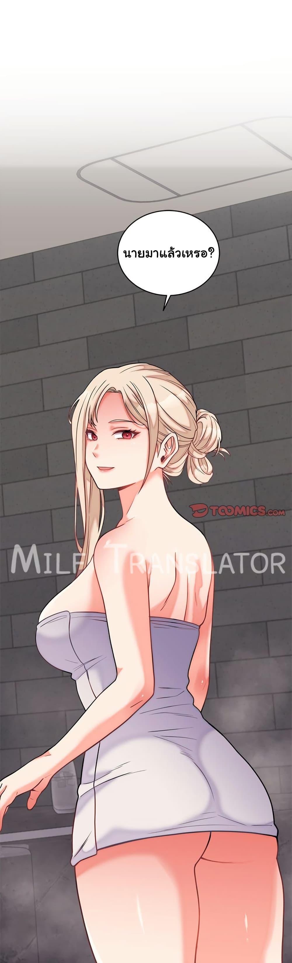 Doujin-Lc- อ่าน โดจิน มังฮวา เกาหลี ญี่ปุ่น จีน แปลไทย From Pauper to Prince ตอนที่ 1 2 3 4 5 6 7 8 9 10 11 12 13 14 ฟรี ไม่มีโฆษณา อ่าน โดจิน Manhwa เกาหลี ญี่ปุ่น จีน เรามีครบ คัดมาให้เน้นๆ โดจิน 18+ รับประกันความฟินโดย  Doujin Lc