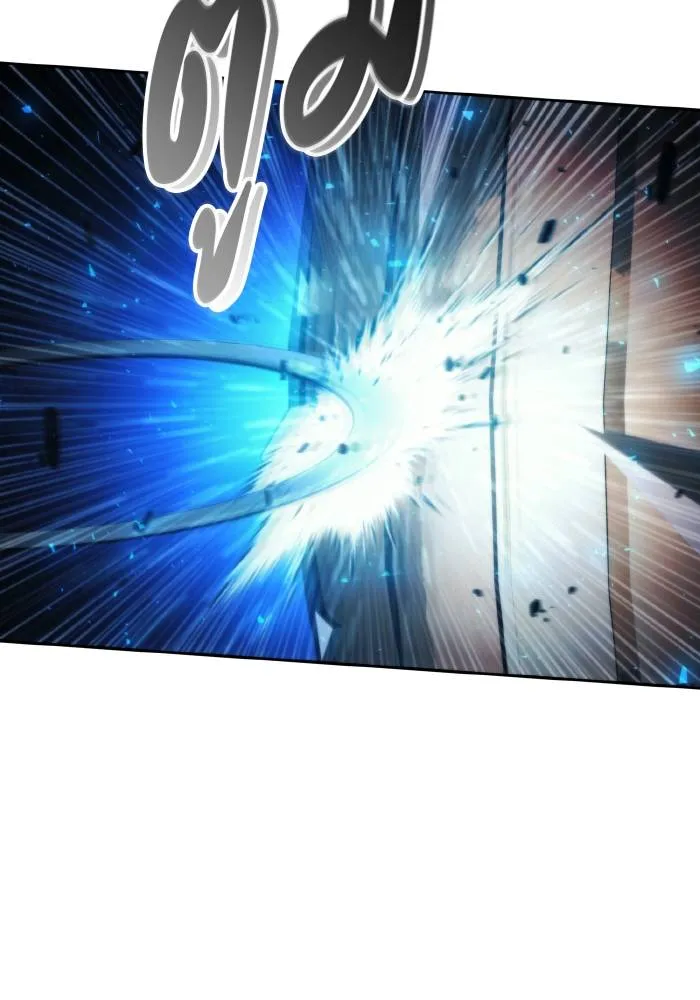 ศึกชิงบัลลังก์เทพเจ้ ตอนที่ 83 รูปที่ 17