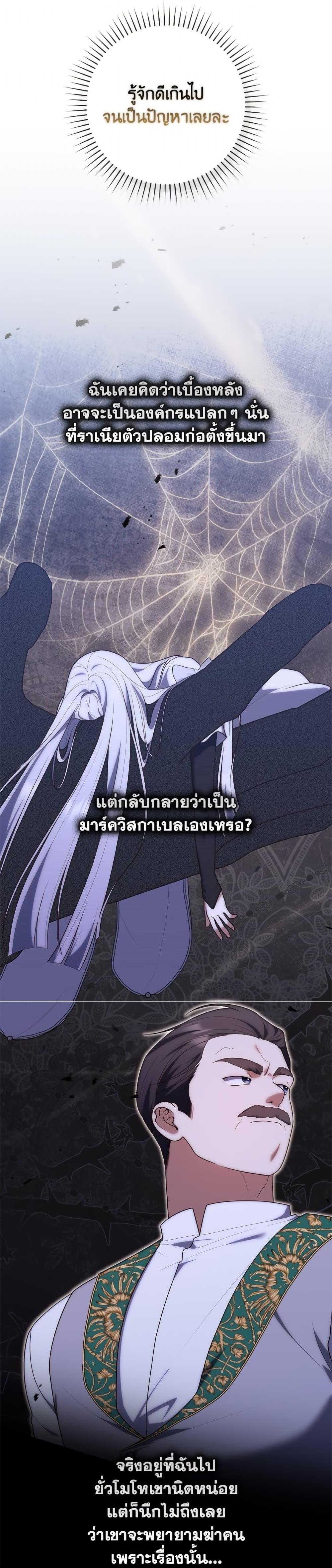 Manga-lc-com อ่านมังงะ อ่านการ์ตูน ออนไลน์ ฟรี Fortune-Telling Lady ตอนที่ 1 2 3 4 5 6 7 8 9 10 11 12 13 14 ฟรี ไม่มีโฆษณา Manga-lc - อ่าน มังงะ อ่าน การ์ตูน ออนไลน์ อ่านมังงะ ฟรี