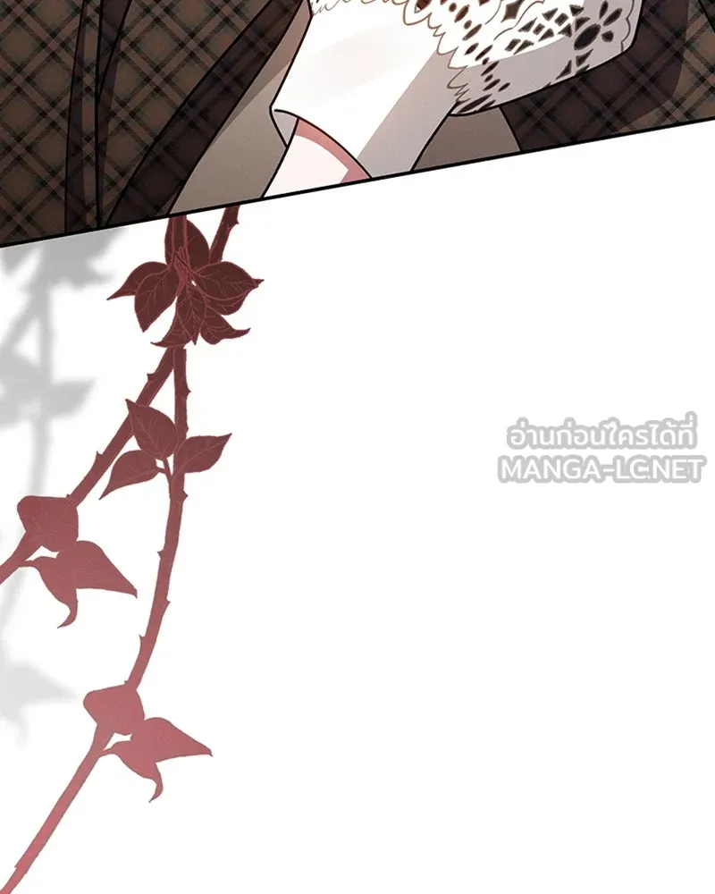 โอ้ ศัตรูที่รัก ตอนที่ 45 รูปที่ 117