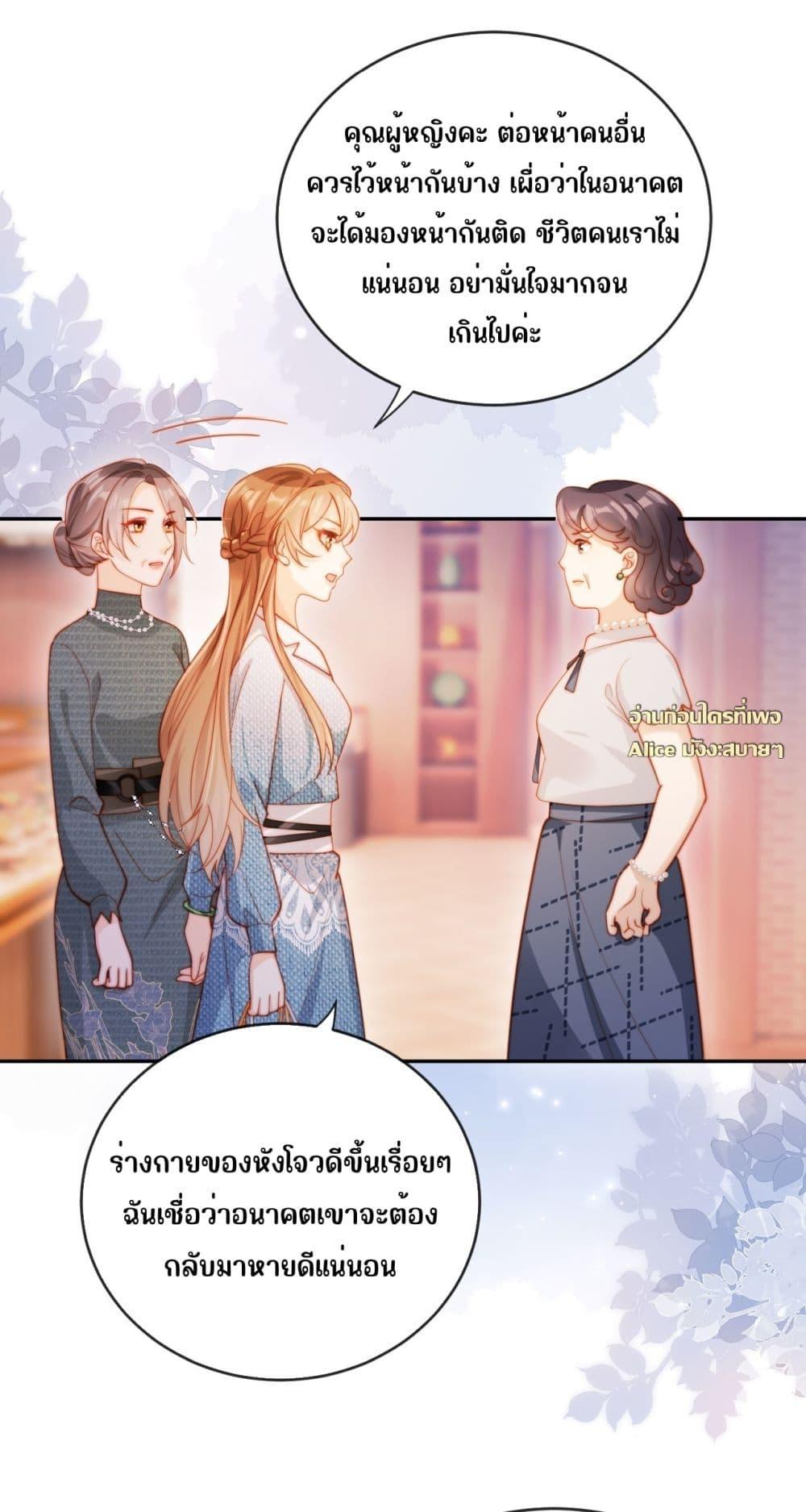 Manga-lc-com อ่านมังงะ อ่านการ์ตูน ออนไลน์ ฟรี บอสตัวร้ายแสร้ง ตอนที่ 1 2 3 4 5 6 7 8 9 10 11 12 13 14 ฟรี ไม่มีโฆษณา Manga-lc - อ่าน มังงะ อ่าน การ์ตูน ออนไลน์ อ่านมังงะ ฟรี