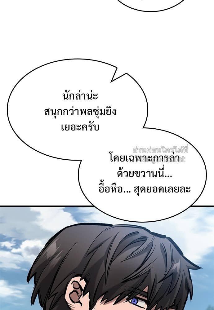 Doujin-Lc- อ่าน โดจิน มังฮวา เกาหลี ญี่ปุ่น จีน แปลไทย อัศวินวันเดียว ตอนที่ 1 2 3 4 5 6 7 8 9 10 11 12 13 14 ฟรี ไม่มีโฆษณา อ่าน โดจิน Manhwa เกาหลี ญี่ปุ่น จีน เรามีครบ คัดมาให้เน้นๆ โดจิน 18+ รับประกันความฟินโดย Doujin Lc