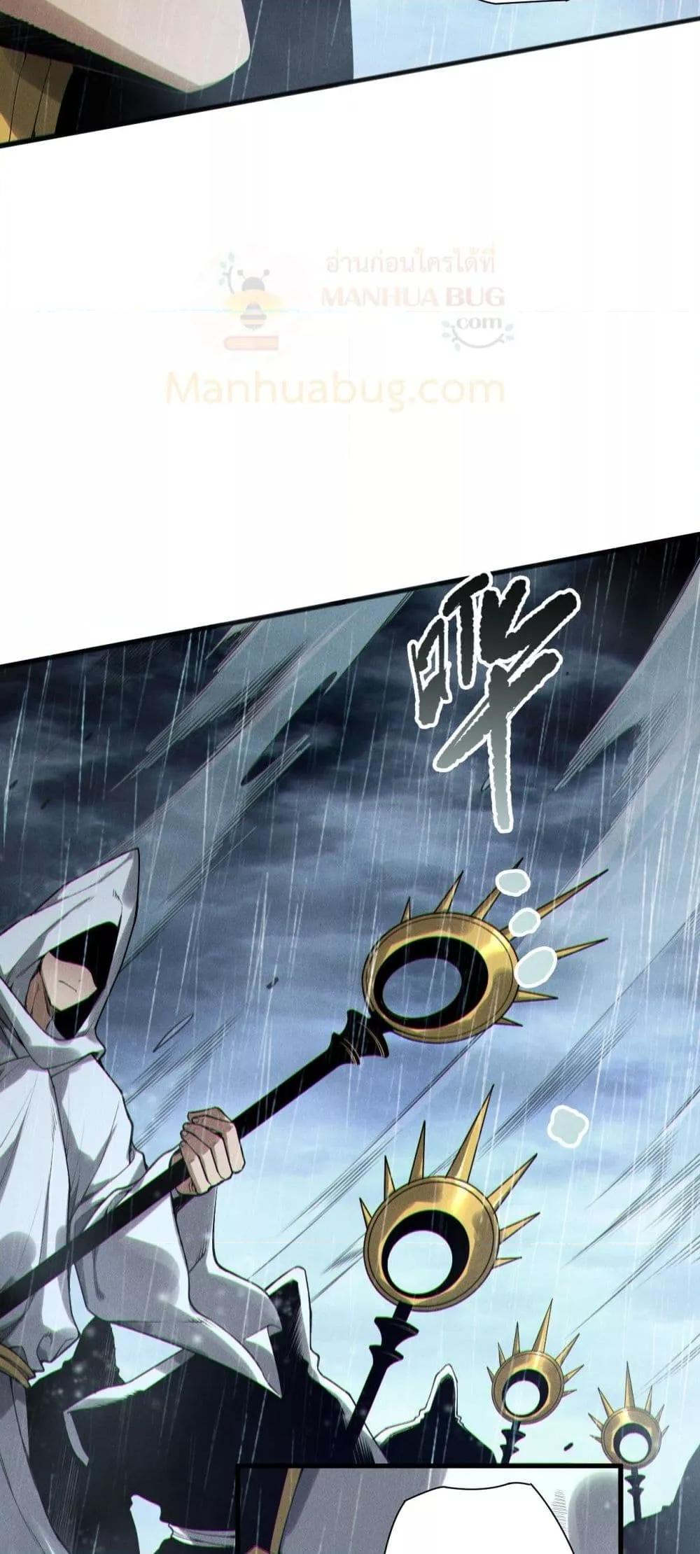 Manga-lc-com อ่านมังงะ อ่านการ์ตูน ออนไลน์ ฟรี NecromancerKin ตอนที่ 1 2 3 4 5 6 7 8 9 10 11 12 13 14 ฟรี ไม่มีโฆษณา Manga-lc - อ่าน มังงะ อ่าน การ์ตูน ออนไลน์ อ่านมังงะ ฟรี