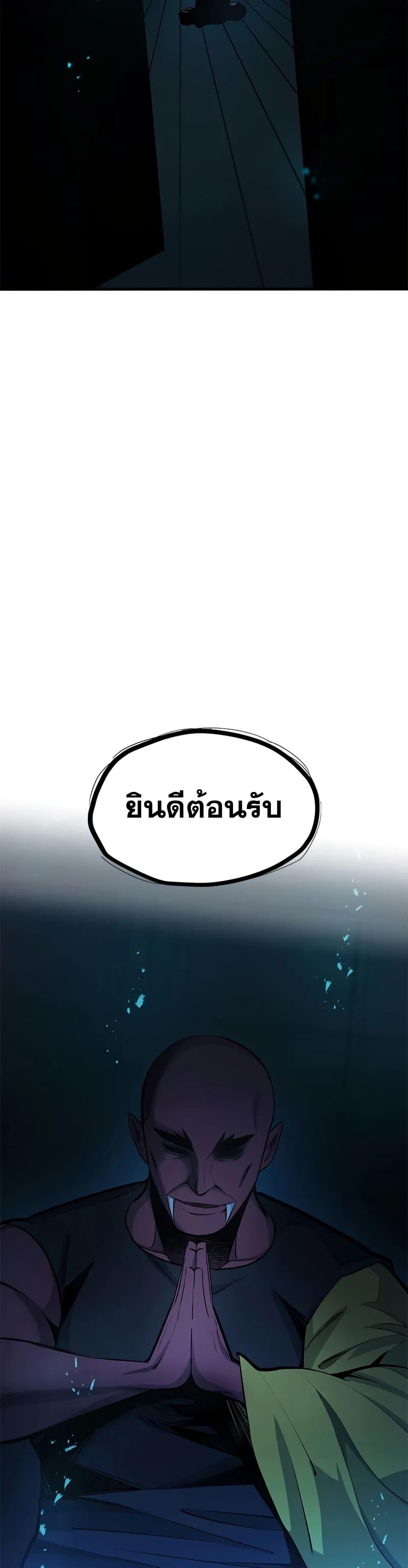 Manga-lc-com อ่านมังงะ อ่านการ์ตูน ออนไลน์ ฟรี The Tutorial is Too Hard ตอนที่ 1 2 3 4 5 6 7 8 9 10 11 12 13 14 ฟรี ไม่มีโฆษณา Manga-lc - อ่าน มังงะ อ่าน การ์ตูน ออนไลน์ อ่านมังงะ ฟรี