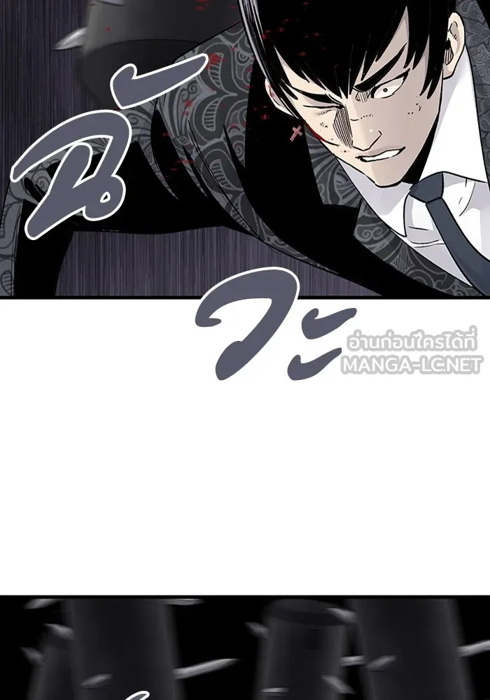มีนา เกิดมาล่า ตอนที่ 73 รูปที่ 45