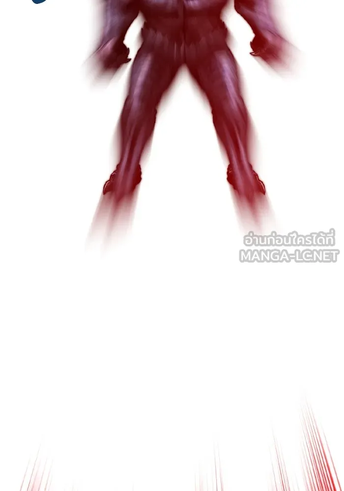 ยอดคนเลเวลทะลุ ตอนที่ 71 ซิสกับสเนกเกอร์ รูปที่ 180