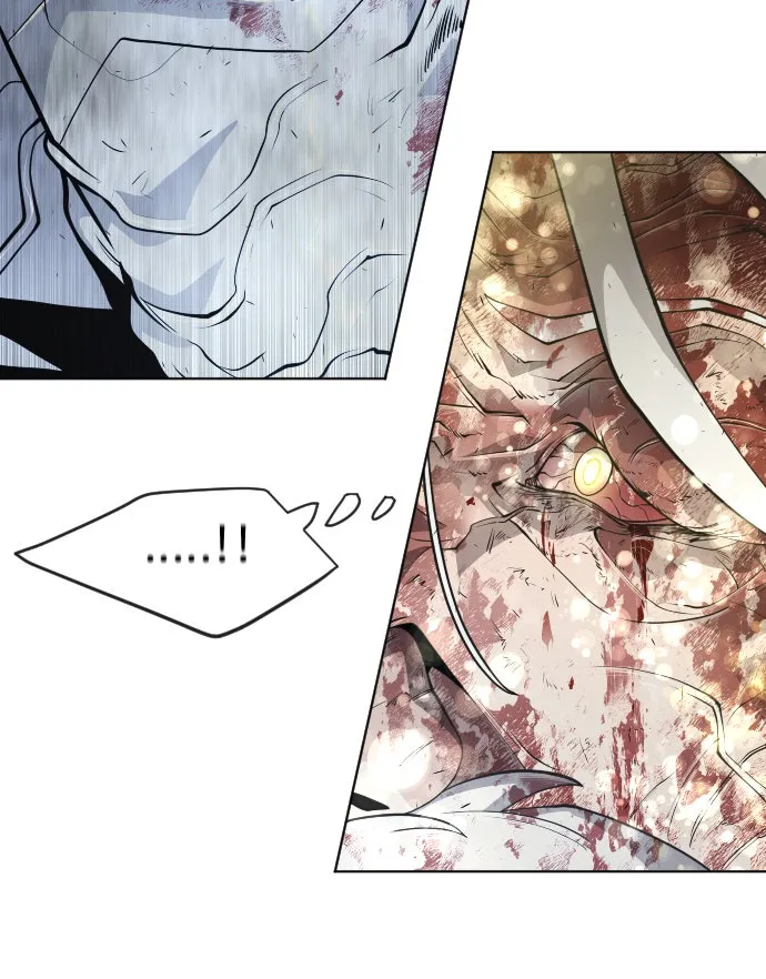 ยุคแห่งยอดมนุษย์ ตอนที่ 8 รูปที่ 23