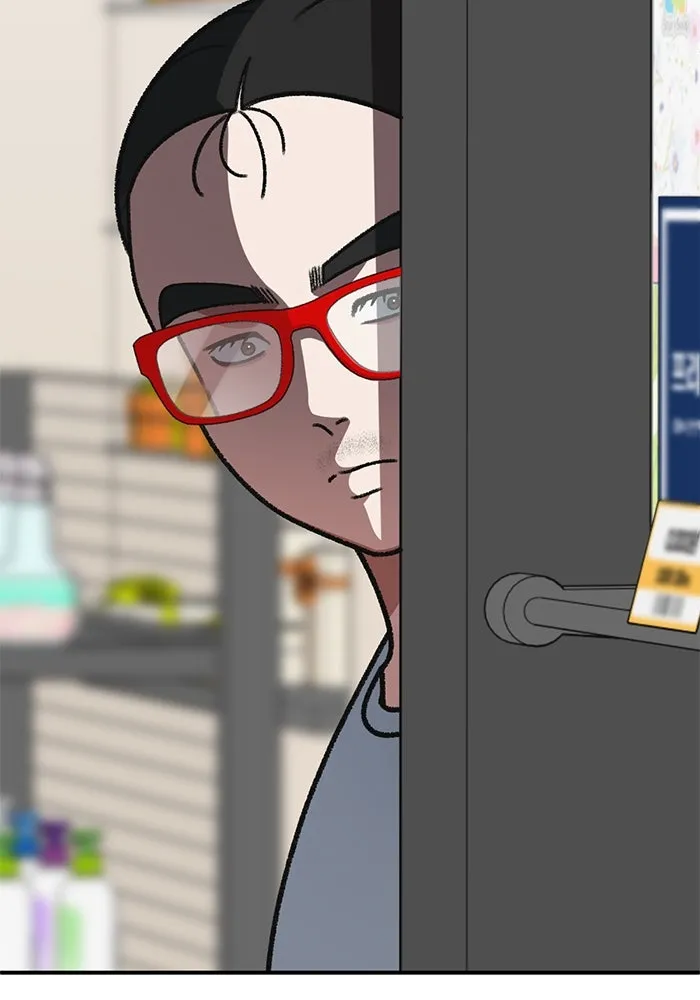 ช่วยเปลี่ยนฉันที ตอนที่ 309. ซีซัน 3 ฮยอนยอจู 4 รูปที่ 170