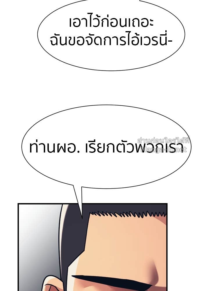 Doujin-Lc- อ่าน โดจิน มังฮวา เกาหลี ญี่ปุ่น จีน แปลไทย โคตรแกร่ง ตอนที่ 1 2 3 4 5 6 7 8 9 10 11 12 13 14 ฟรี ไม่มีโฆษณา อ่าน โดจิน Manhwa เกาหลี ญี่ปุ่น จีน เรามีครบ คัดมาให้เน้นๆ โดจิน 18+ รับประกันความฟินโดย Doujin Lc