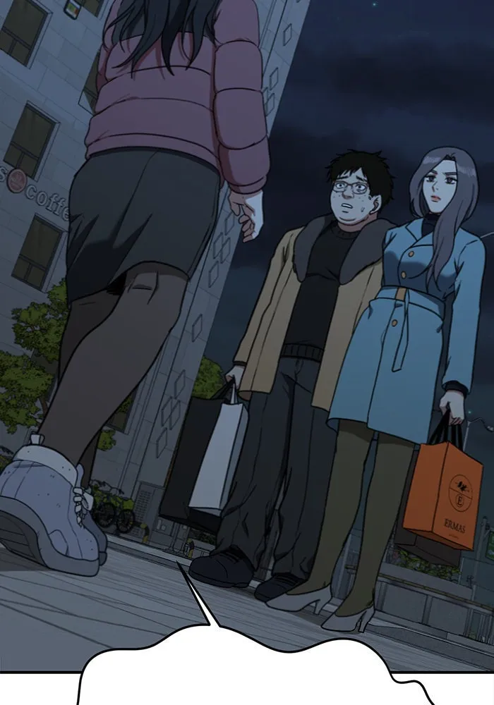 ช่วยเปลี่ยนฉันที ตอนที่ 90. เอเดน 10 รูปที่ 31