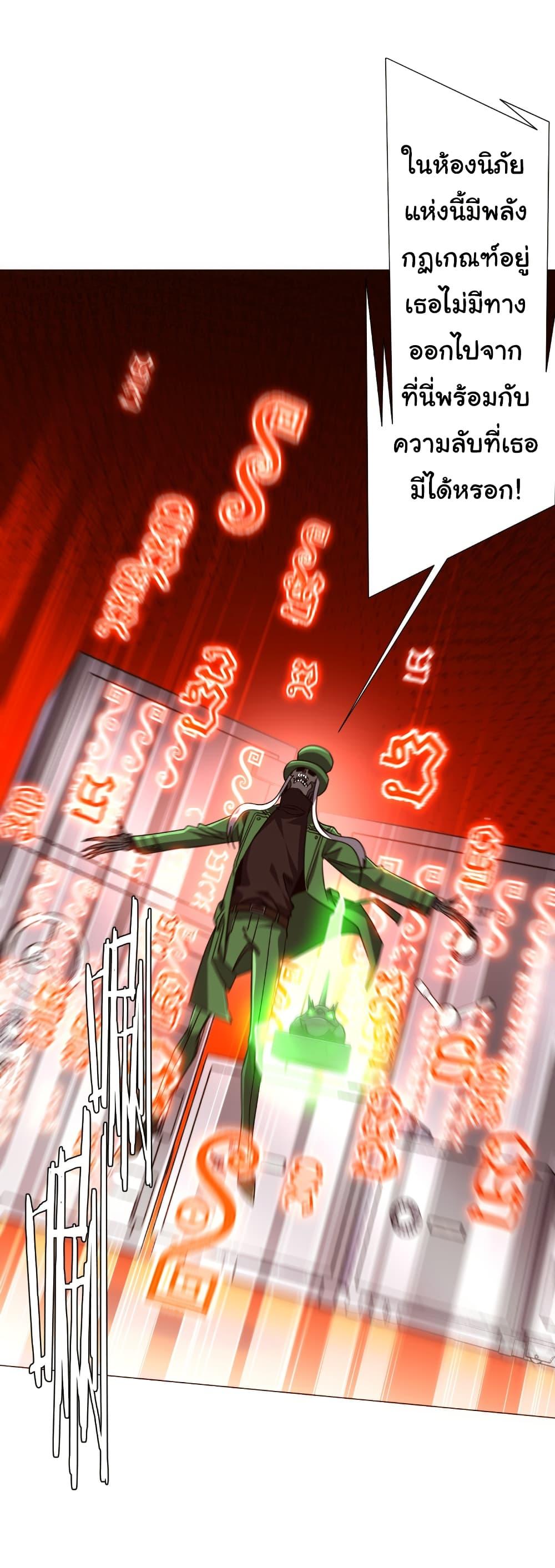 Manga-lc-com อ่านมังงะ อ่านการ์ตูน ออนไลน์ ฟรี Start with Trillions of Coins ตอนที่ 1 2 3 4 5 6 7 8 9 10 11 12 13 14 ฟรี ไม่มีโฆษณา Manga-lc - อ่าน มังงะ อ่าน การ์ตูน ออนไลน์ อ่านมังงะ ฟรี