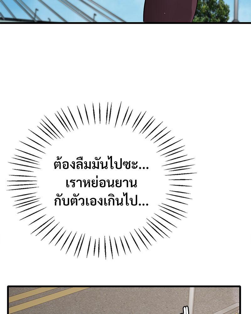 Doujin-Lc- อ่าน โดจิน มังฮวา เกาหลี ญี่ปุ่น จีน แปลไทย Drunk on You ตอนที่ 1 2 3 4 5 6 7 8 9 10 11 12 13 14 ฟรี ไม่มีโฆษณา อ่าน โดจิน Manhwa เกาหลี ญี่ปุ่น จีน เรามีครบ คัดมาให้เน้นๆ โดจิน 18+ รับประกันความฟินโดย  Doujin Lc