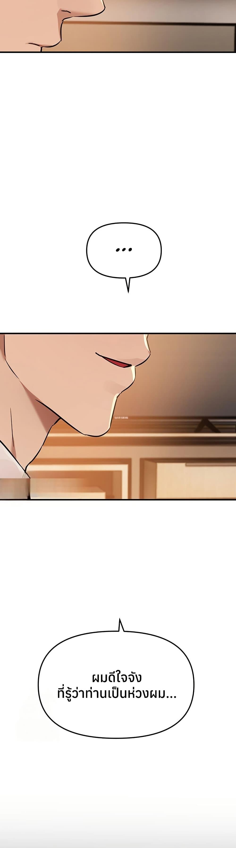 Doujin-Lc- อ่าน โดจิน มังฮวา เกาหลี ญี่ปุ่น จีน แปลไทย Beautiful Days ตอนที่ 1 2 3 4 5 6 7 8 9 10 11 12 13 14 ฟรี ไม่มีโฆษณา อ่าน โดจิน Manhwa เกาหลี ญี่ปุ่น จีน เรามีครบ คัดมาให้เน้นๆ โดจิน 18+ รับประกันความฟินโดย  Doujin Lc