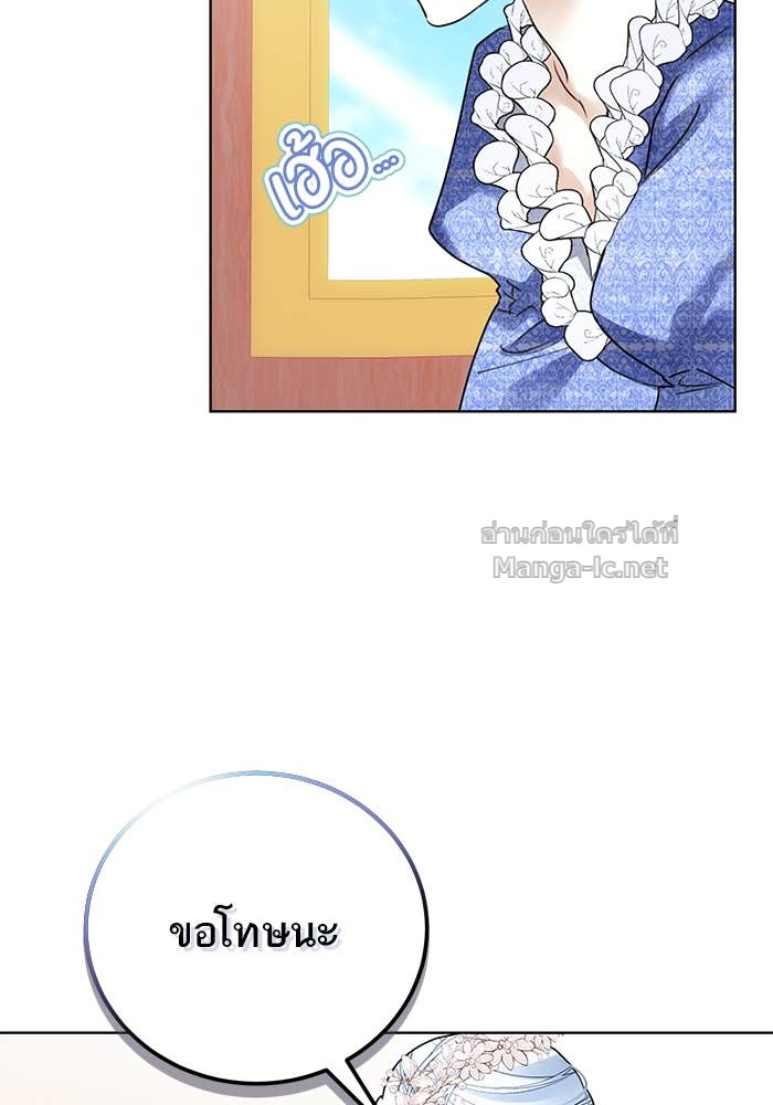 Doujin-Lc- อ่าน โดจิน มังฮวา เกาหลี ญี่ปุ่น จีน แปลไทย ผมเป็นหนุ่มรับใช้ค่ะ ตอนที่ 1 2 3 4 5 6 7 8 9 10 11 12 13 14 ฟรี ไม่มีโฆษณา อ่าน โดจิน Manhwa เกาหลี ญี่ปุ่น จีน เรามีครบ คัดมาให้เน้นๆ โดจิน 18+ รับประกันความฟินโดย Doujin Lc