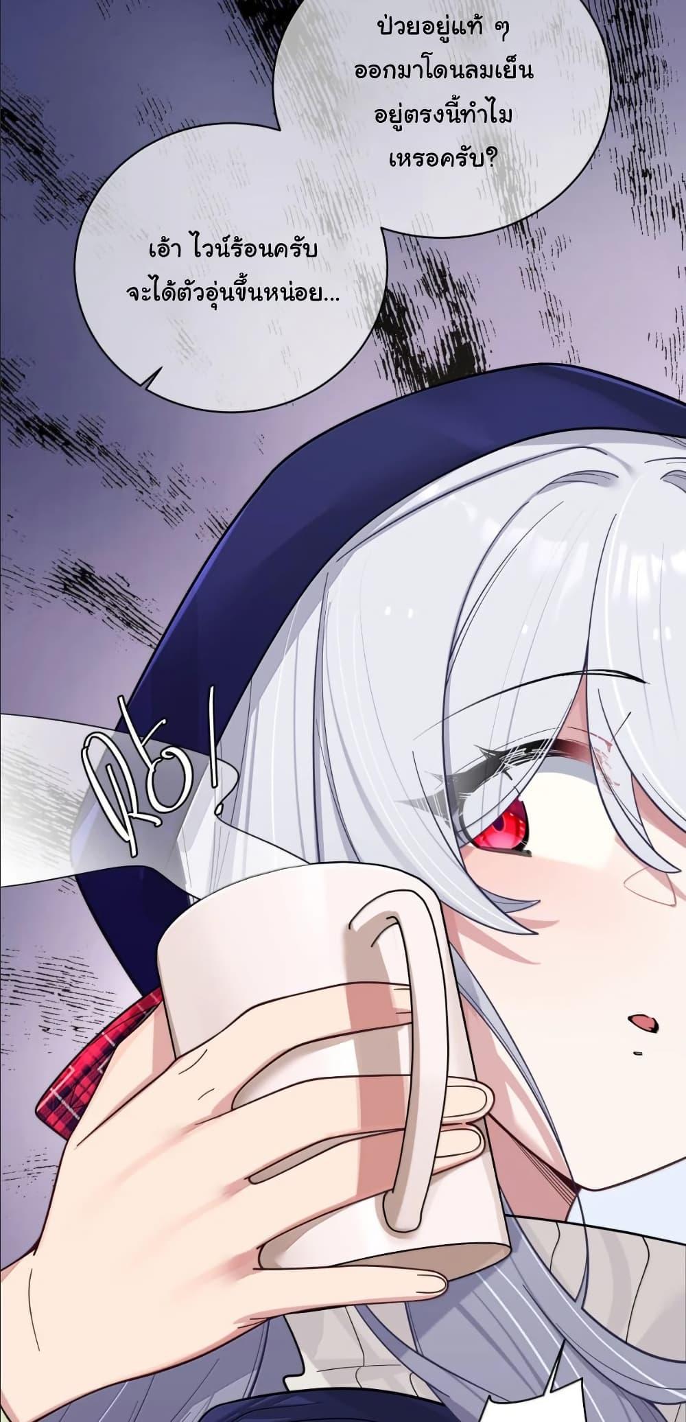 Manga-lc-com อ่านมังงะ อ่านการ์ตูน ออนไลน์ ฟรี Fake Girlfriend My Fault ตอนที่ 1 2 3 4 5 6 7 8 9 10 11 12 13 14 ฟรี ไม่มีโฆษณา Manga-lc - อ่าน มังงะ อ่าน การ์ตูน ออนไลน์ อ่านมังงะ ฟรี