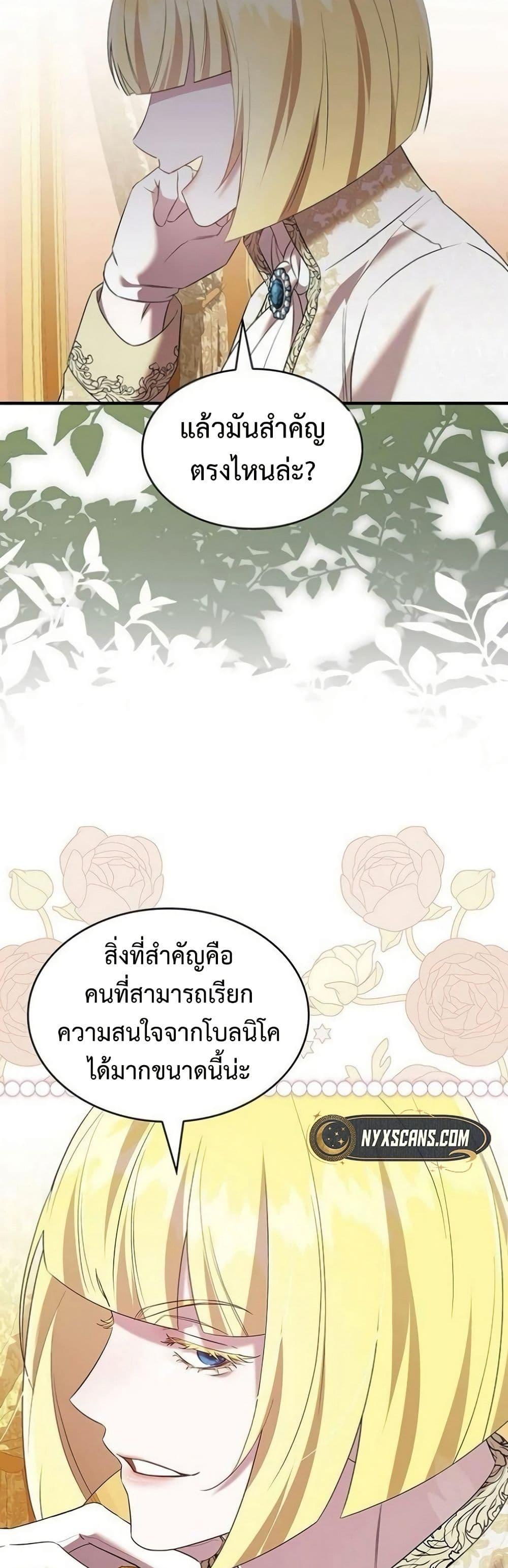 Manga-lc-com อ่านมังงะ อ่านการ์ตูน ออนไลน์ ฟรี One Day My Sister Died ตอนที่ 1 2 3 4 5 6 7 8 9 10 11 12 13 14 ฟรี ไม่มีโฆษณา Manga-lc - อ่าน มังงะ อ่าน การ์ตูน ออนไลน์ อ่านมังงะ ฟรี