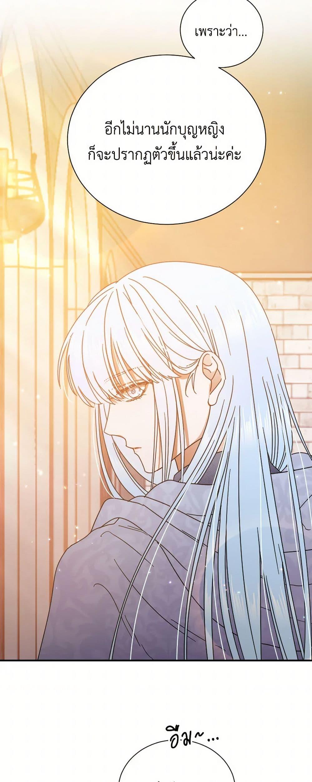 Manga-lc-com อ่านมังงะ อ่านการ์ตูน ออนไลน์ ฟรี Lady Baby ตอนที่ 1 2 3 4 5 6 7 8 9 10 11 12 13 14 ฟรี ไม่มีโฆษณา Manga-lc - อ่าน มังงะ อ่าน การ์ตูน ออนไลน์ อ่านมังงะ ฟรี