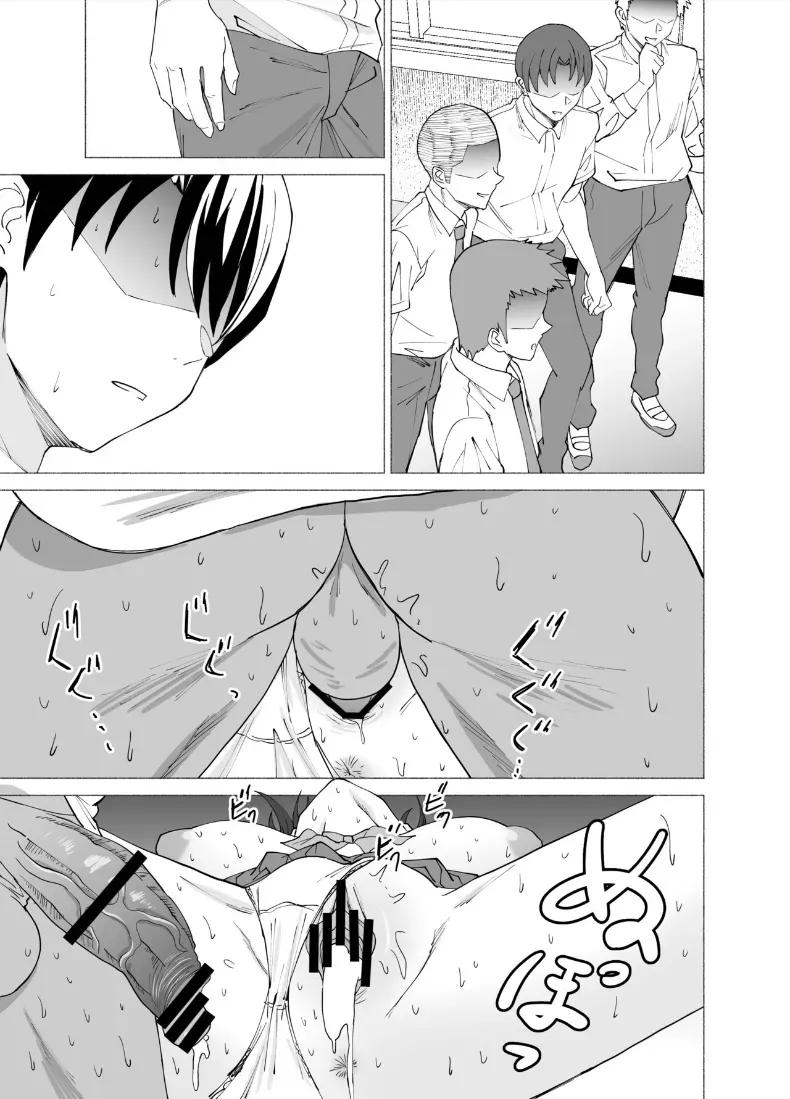 Doujin-Lc- อ่าน โดจิน มังฮวา เกาหลี ญี่ปุ่น จีน แปลไทย เธอกลายเป็นคนรักของครูคนนั้นไปเเล้ว (Endo Yoshiki) ตอนที่ 1 2 3 4 5 6 7 8 9 10 11 12 13 14 ฟรี ไม่มีโฆษณา อ่าน โดจิน Manhwa เกาหลี ญี่ปุ่น จีน เรามีครบ คัดมาให้เน้นๆ โดจิน 18+ รับประกันความฟินโดย  Doujin Lc