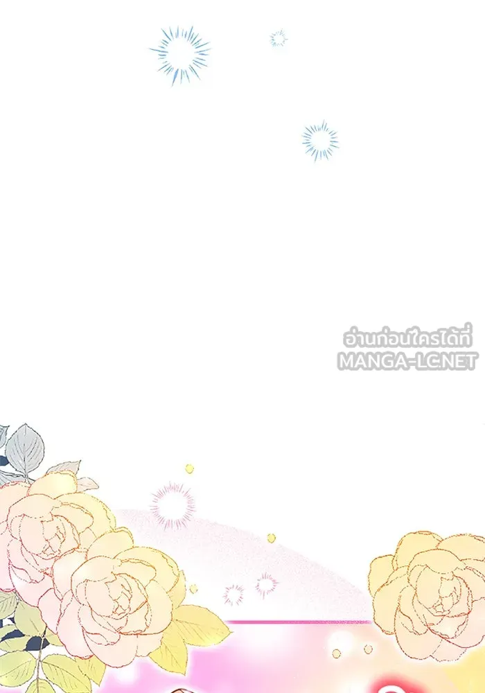 คุณหนูย้อนเวลามาเป็นอัศวิน ตอนที่ 51 รูปที่ 39