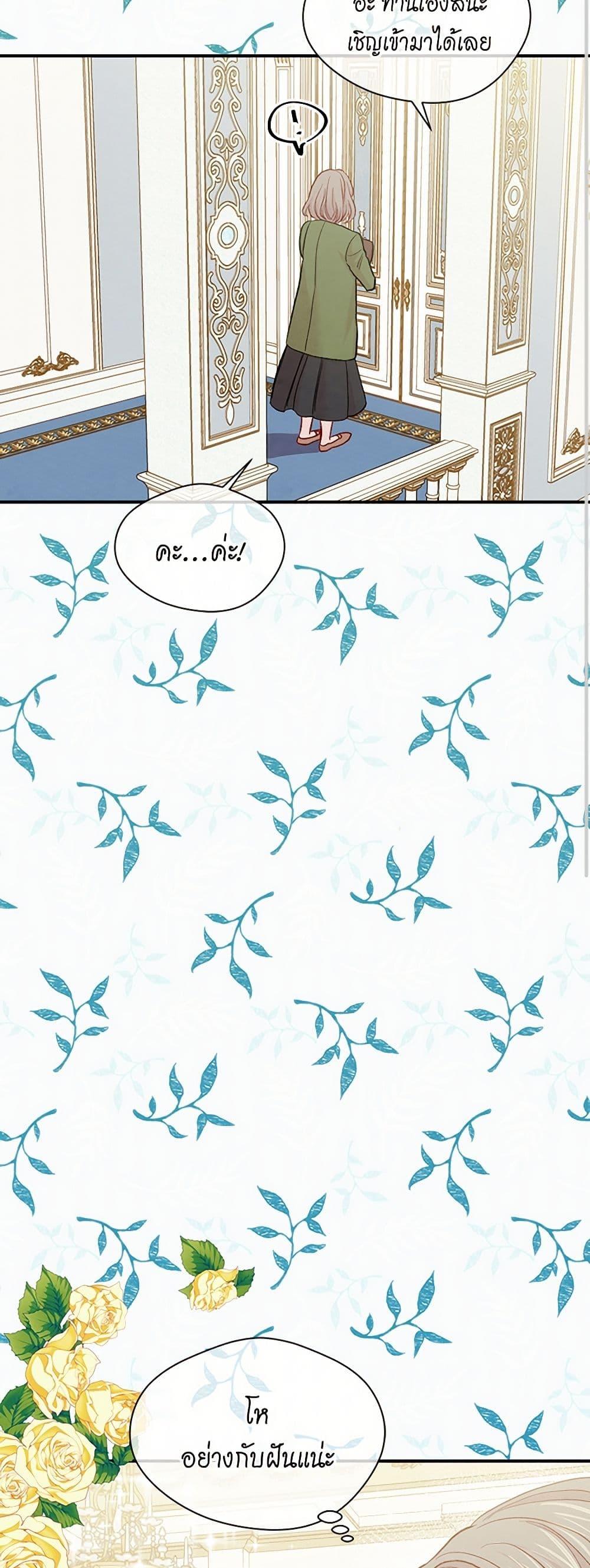 Manga-lc-com อ่านมังงะ อ่านการ์ตูน ออนไลน์ ฟรี Iris – The Lady and Her Smartphone ตอนที่ 1 2 3 4 5 6 7 8 9 10 11 12 13 14 ฟรี ไม่มีโฆษณา Manga-lc - อ่าน มังงะ อ่าน การ์ตูน ออนไลน์ อ่านมังงะ ฟรี