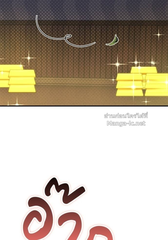 Doujin-Lc- อ่าน โดจิน มังฮวา เกาหลี ญี่ปุ่น จีน แปลไทย ชายาคนสุดท้ายของเจ้าชายไร้หัวใจ ตอนที่ 1 2 3 4 5 6 7 8 9 10 11 12 13 14 ฟรี ไม่มีโฆษณา อ่าน โดจิน Manhwa เกาหลี ญี่ปุ่น จีน เรามีครบ คัดมาให้เน้นๆ โดจิน 18+ รับประกันความฟินโดย Doujin Lc