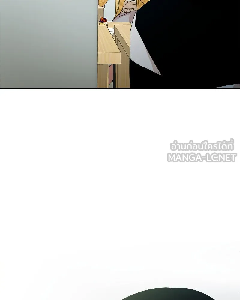 Pyramid Game เกมพีระมิด ตอนที่ 50 รูปที่ 87