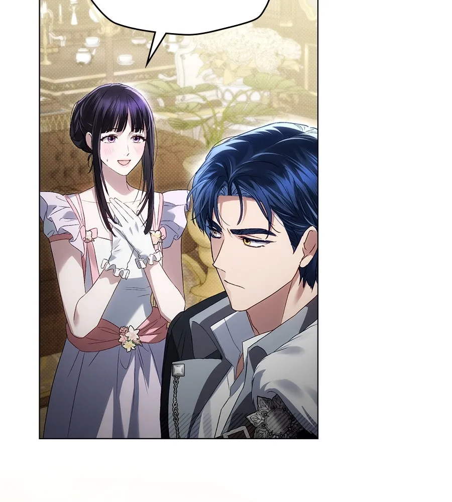 เล่ห์รักชนชั้นสูง ตอนที่ 54 รูปที่ 2