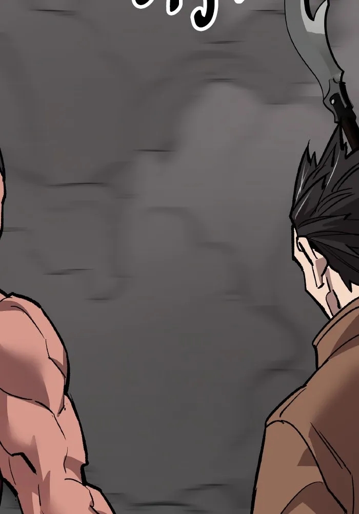 ยอดคนเลเวลทะลุ ตอนที่ 85 กลยุทธ์ได้ทั้งขึ้นทั้งล่อง รูปที่ 13