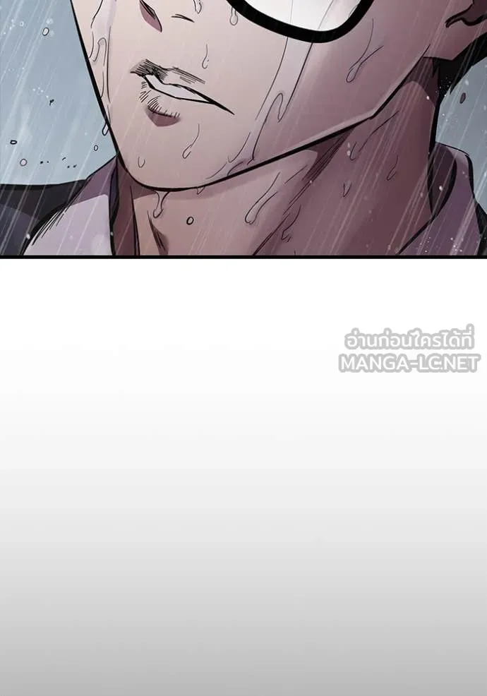 มหาสงครามคนแกร่ง ตอนที่ 52 รูปที่ 12