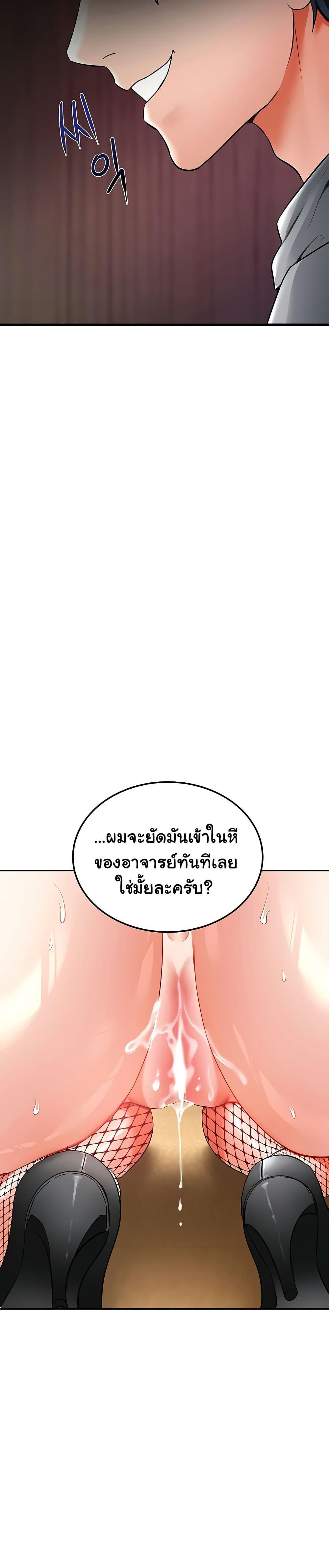 Doujin-Lc- อ่าน โดจิน มังฮวา เกาหลี ญี่ปุ่น จีน แปลไทย The Inheritor ตอนที่ 1 2 3 4 5 6 7 8 9 10 11 12 13 14 ฟรี ไม่มีโฆษณา อ่าน โดจิน Manhwa เกาหลี ญี่ปุ่น จีน เรามีครบ คัดมาให้เน้นๆ โดจิน 18+ รับประกันความฟินโดย  Doujin Lc