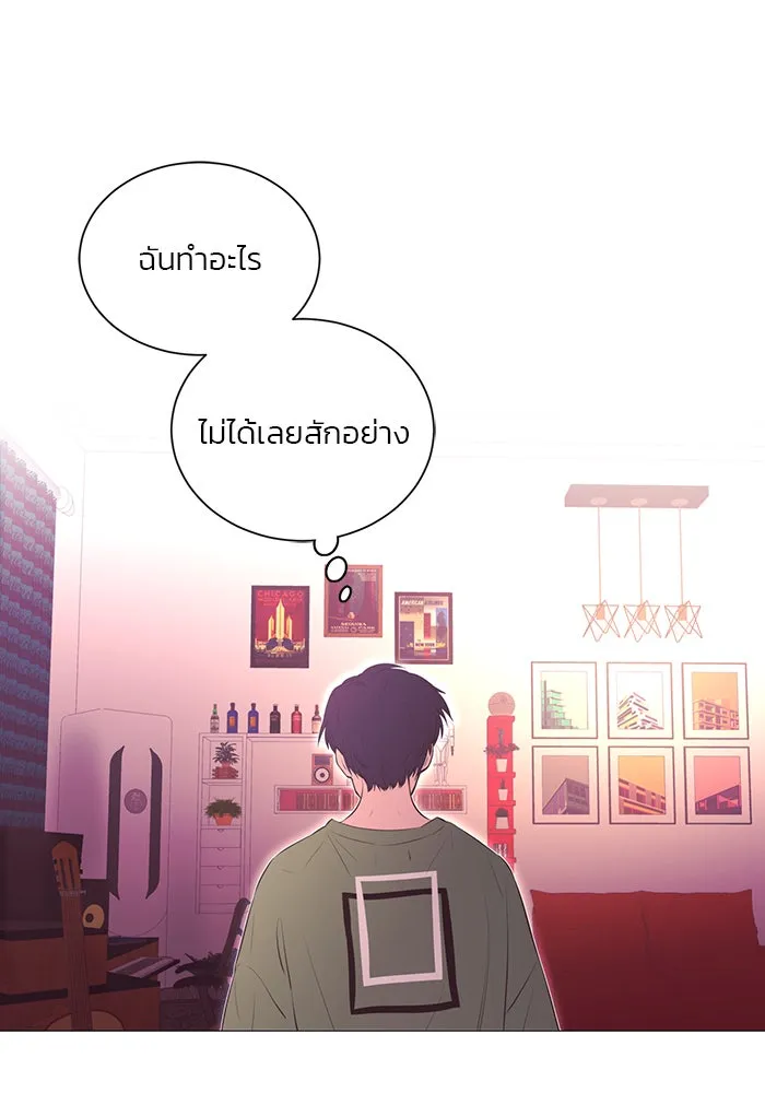 อย่าล้อเล่นกับหัวใจ ตอนที่ 72 รูปที่ 58