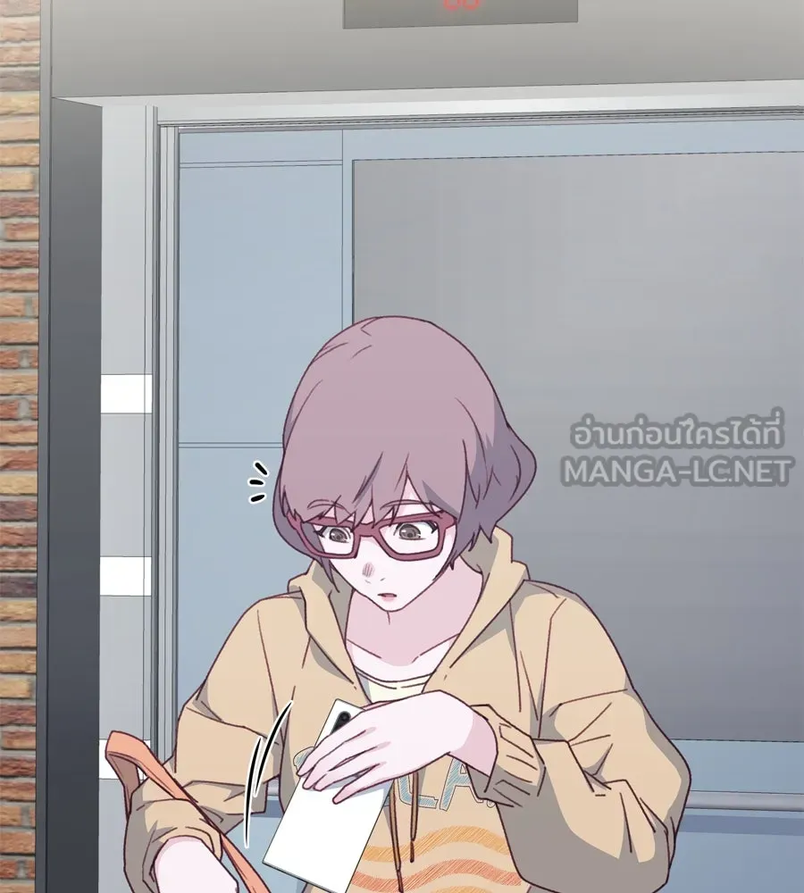 Spy House ตอนที่ 46 รูปที่ 18
