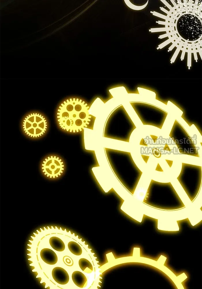 อัศวินดำล่าท้าเวลา ตอนที่ 0 รูปที่ 21