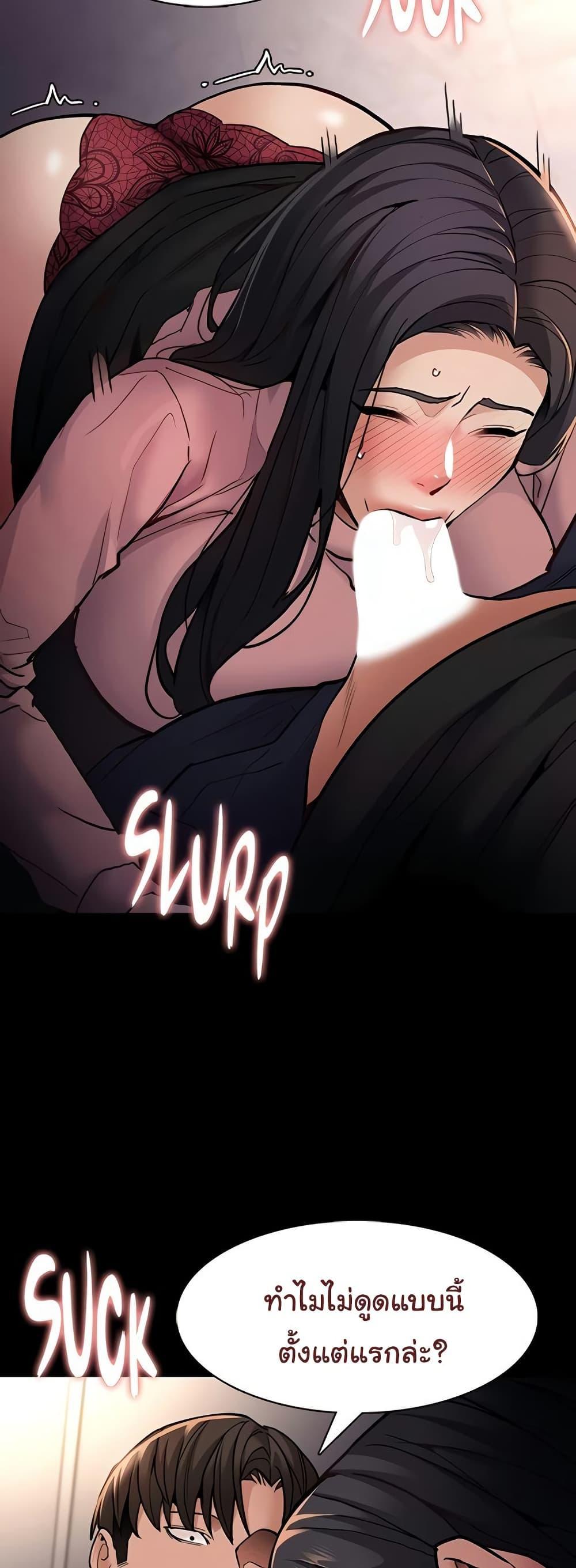 Doujin-Lc- อ่าน โดจิน มังฮวา เกาหลี ญี่ปุ่น จีน แปลไทย Pervert Diary ตอนที่ 1 2 3 4 5 6 7 8 9 10 11 12 13 14 ฟรี ไม่มีโฆษณา อ่าน โดจิน Manhwa เกาหลี ญี่ปุ่น จีน เรามีครบ คัดมาให้เน้นๆ โดจิน 18+ รับประกันความฟินโดย  Doujin Lc