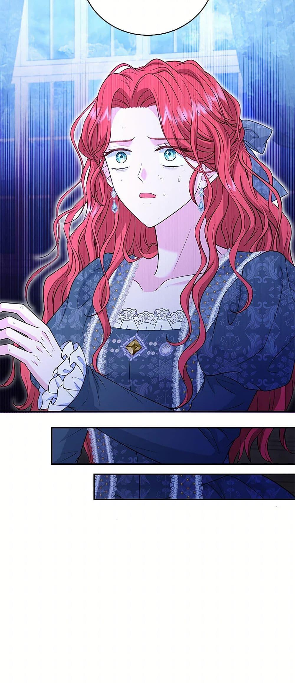 Manga-lc-com อ่านมังงะ อ่านการ์ตูน ออนไลน์ ฟรี The S-Class Baby Princess Is Too Powerful ตอนที่ 1 2 3 4 5 6 7 8 9 10 11 12 13 14 ฟรี ไม่มีโฆษณา Manga-lc - อ่าน มังงะ อ่าน การ์ตูน ออนไลน์ อ่านมังงะ ฟรี