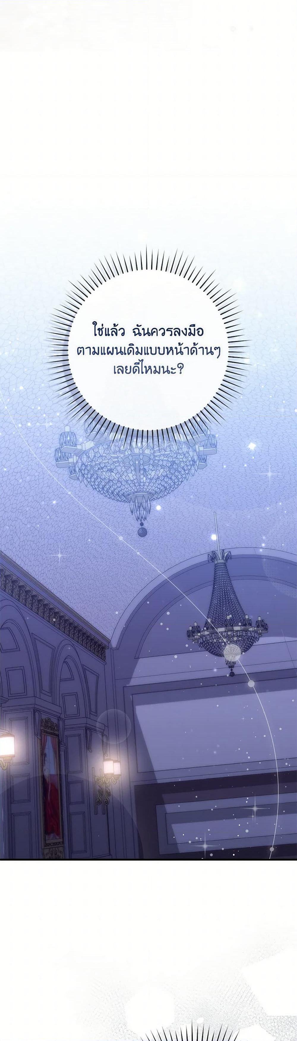 Manga-lc-com อ่านมังงะ อ่านการ์ตูน ออนไลน์ ฟรี Fortune-Telling Lady ตอนที่ 1 2 3 4 5 6 7 8 9 10 11 12 13 14 ฟรี ไม่มีโฆษณา Manga-lc - อ่าน มังงะ อ่าน การ์ตูน ออนไลน์ อ่านมังงะ ฟรี