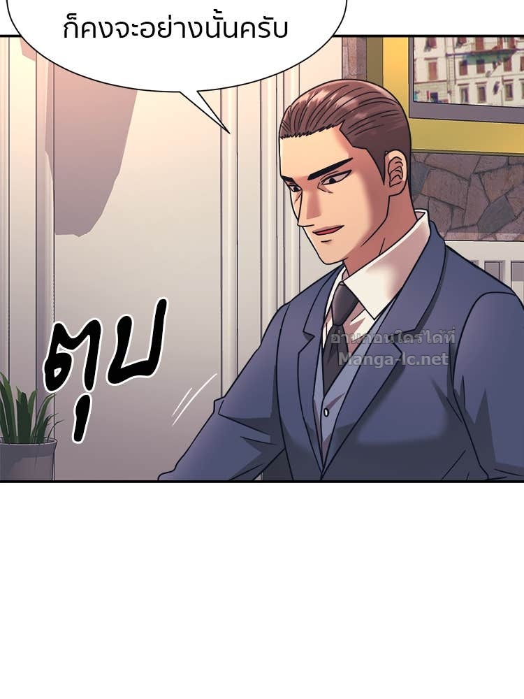 Doujin-Lc- อ่าน โดจิน มังฮวา เกาหลี ญี่ปุ่น จีน แปลไทย โคตรแกร่ง ตอนที่ 1 2 3 4 5 6 7 8 9 10 11 12 13 14 ฟรี ไม่มีโฆษณา อ่าน โดจิน Manhwa เกาหลี ญี่ปุ่น จีน เรามีครบ คัดมาให้เน้นๆ โดจิน 18+ รับประกันความฟินโดย Doujin Lc