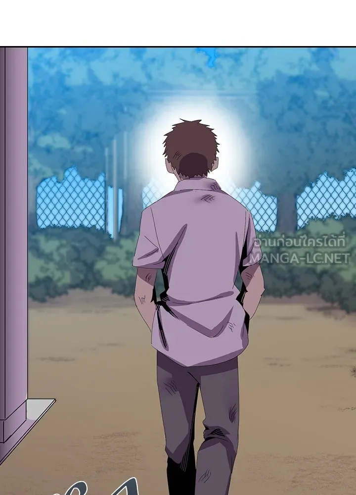 นักเลงกระจอกย้อนเวลามาทวงแค้น ตอนที่ 8 รูปที่ 57