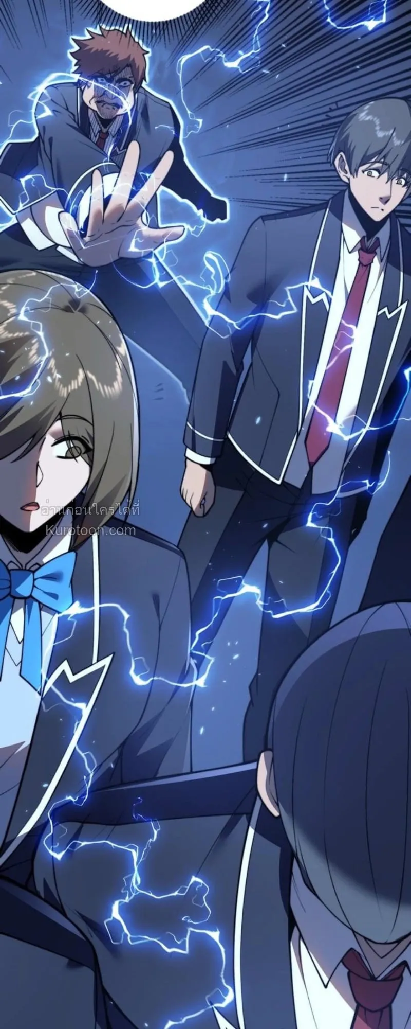 Absolute Domination at Level 0 Using My Analysis Skill เลเวล 0 ท_แกร_งท_ส_ด _ ไร_พ_ายด_วยสก_ลการว_เคราะห_ ตอนที่ ตอนที่ 1 รูปที่ 66