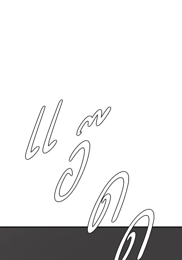 ช่วยเปลี่ยนฉันที ตอนที่ 104. ชูดูนา 3 รูปที่ 4