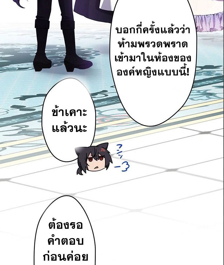 Manga-lc-com อ่านมังงะ อ่านการ์ตูน ออนไลน์ ฟรี The Legendary Assassin Reincarnated as the Beloved Youngest Daughter of a Royal Family ตอนที่ 1 2 3 4 5 6 7 8 9 10 11 12 13 14 ฟรี ไม่มีโฆษณา Manga-lc - อ่าน มังงะ อ่าน การ์ตูน ออนไลน์ อ่านมังงะ ฟรี