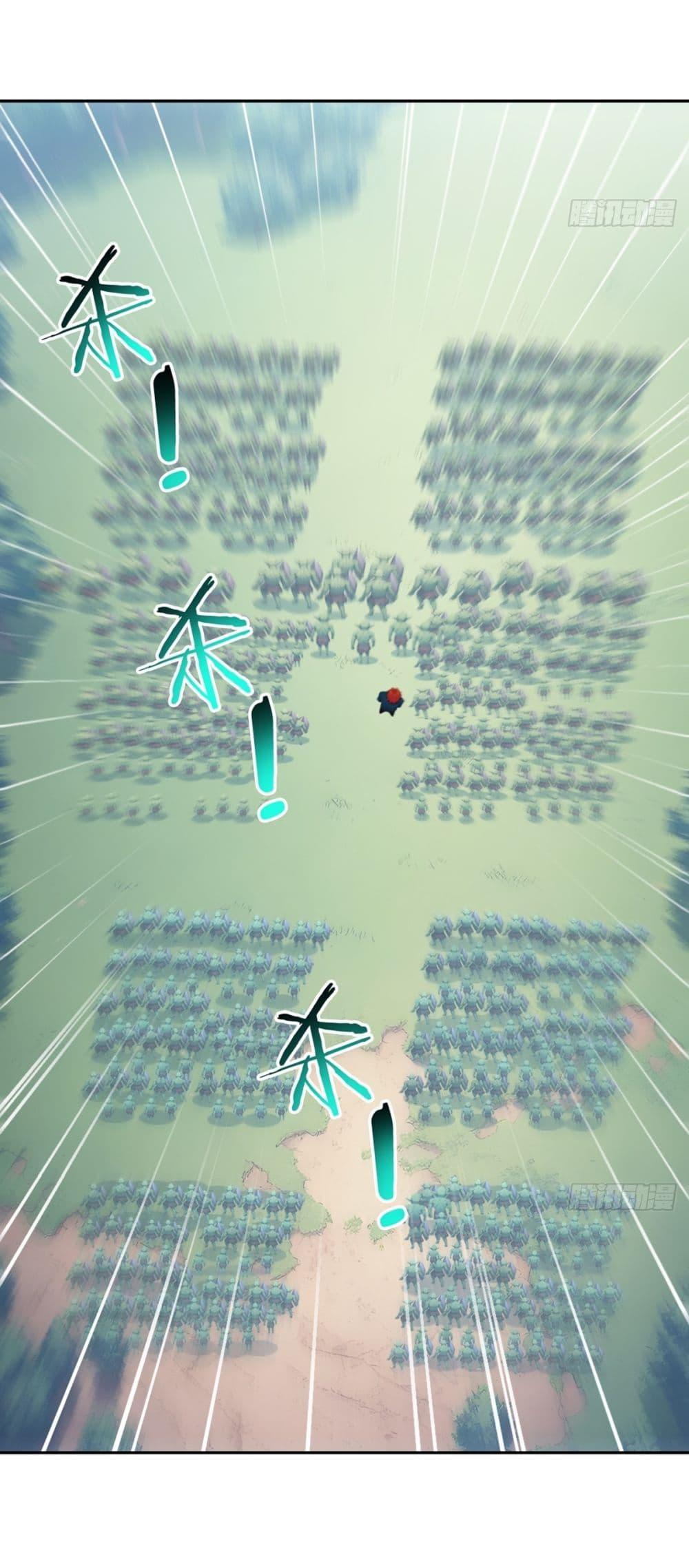 Manga-lc-com อ่านมังงะ อ่านการ์ตูน ออนไลน์ ฟรี Gods Of All People I Sacrificed Hundreds Of Millions Of Living Beings To Become A God ตอนที่ 1 2 3 4 5 6 7 8 9 10 11 12 13 14 ฟรี ไม่มีโฆษณา Manga-lc - อ่าน มังงะ อ่าน การ์ตูน ออนไลน์ อ่านมังงะ ฟรี