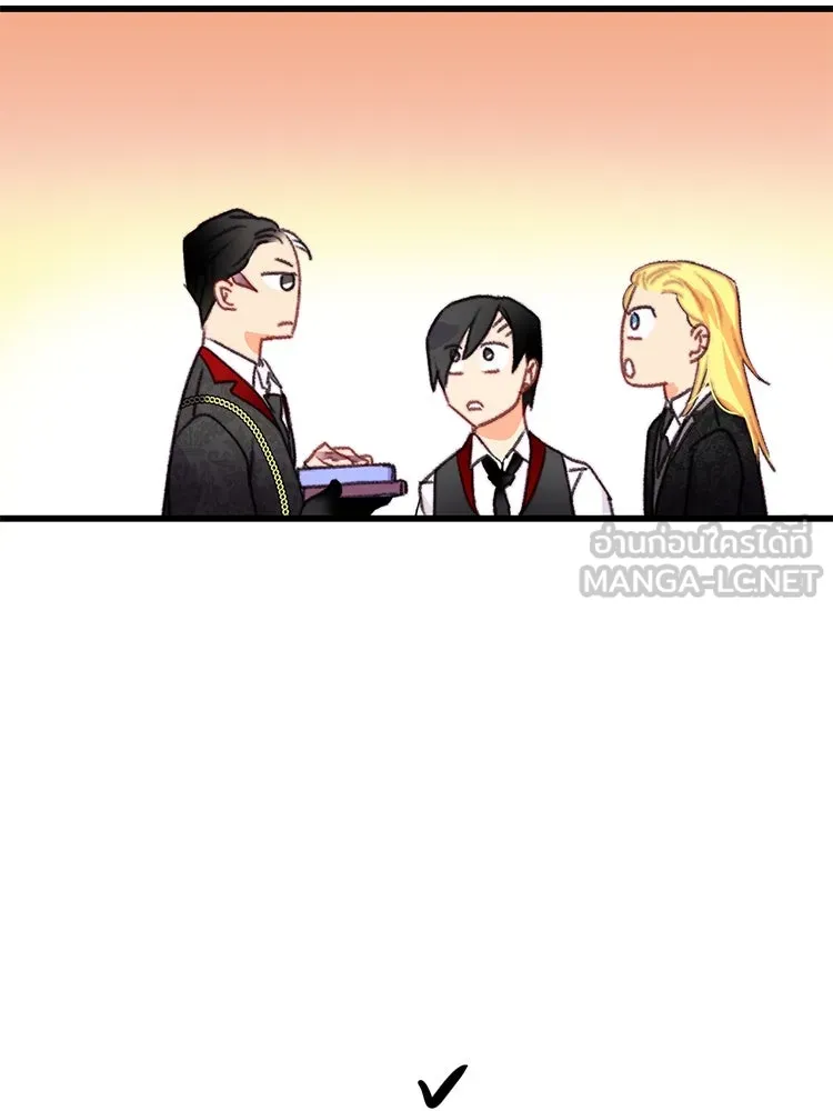 Bring the Love ตอนที่ 74 รูปที่ 51