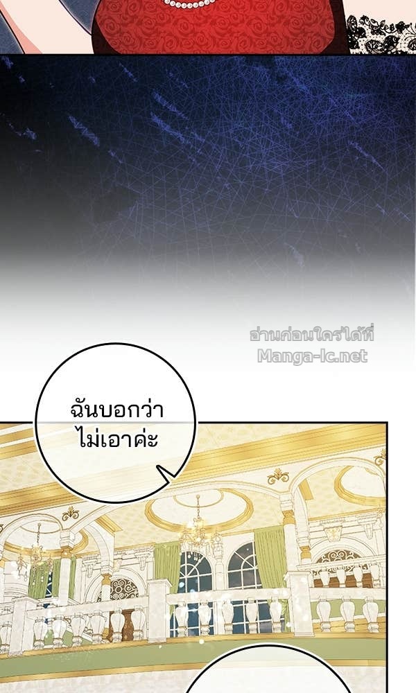 Doujin-Lc- อ่าน โดจิน มังฮวา เกาหลี ญี่ปุ่น จีน แปลไทย นางเอกนอกบท ตอนที่ 1 2 3 4 5 6 7 8 9 10 11 12 13 14 ฟรี ไม่มีโฆษณา อ่าน โดจิน Manhwa เกาหลี ญี่ปุ่น จีน เรามีครบ คัดมาให้เน้นๆ โดจิน 18+ รับประกันความฟินโดย Doujin Lc