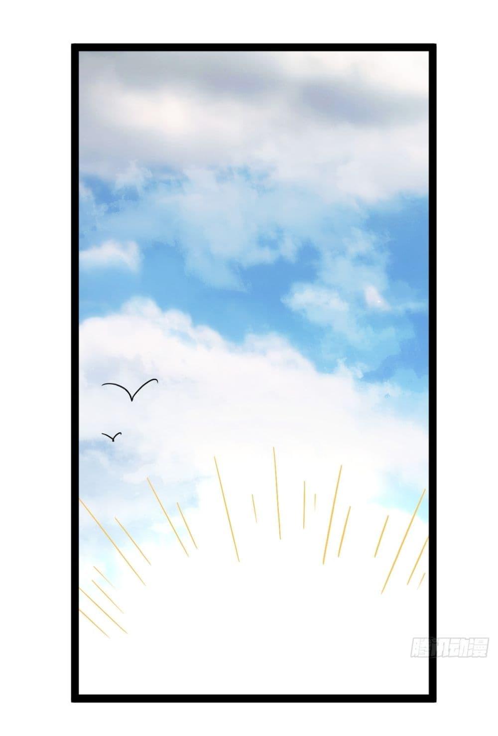 Manga-lc-com อ่านมังงะ อ่านการ์ตูน ออนไลน์ ฟรี Invincible After a Hundred Years of Seclusion ตอนที่ 1 2 3 4 5 6 7 8 9 10 11 12 13 14 ฟรี ไม่มีโฆษณา Manga-lc - อ่าน มังงะ อ่าน การ์ตูน ออนไลน์ อ่านมังงะ ฟรี