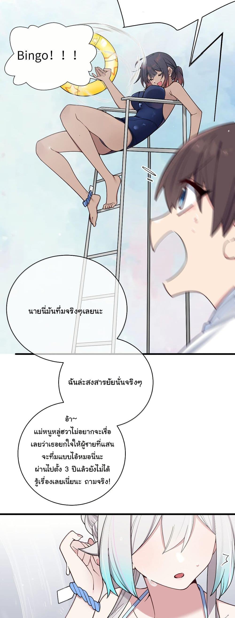 Manga-lc-com อ่านมังงะ อ่านการ์ตูน ออนไลน์ ฟรี Fake Girlfriend My Fault ตอนที่ 1 2 3 4 5 6 7 8 9 10 11 12 13 14 ฟรี ไม่มีโฆษณา Manga-lc - อ่าน มังงะ อ่าน การ์ตูน ออนไลน์ อ่านมังงะ ฟรี