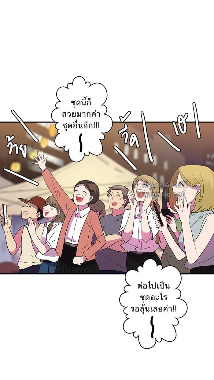 Doujin-Lc- อ่าน โดจิน มังฮวา เกาหลี ญี่ปุ่น จีน แปลไทย Take My Money รักนี้...มีเปย์ ตอนที่ 1 2 3 4 5 6 7 8 9 10 11 12 13 14 ฟรี ไม่มีโฆษณา อ่าน โดจิน Manhwa เกาหลี ญี่ปุ่น จีน เรามีครบ คัดมาให้เน้นๆ โดจิน 18+ รับประกันความฟินโดย Doujin Lc